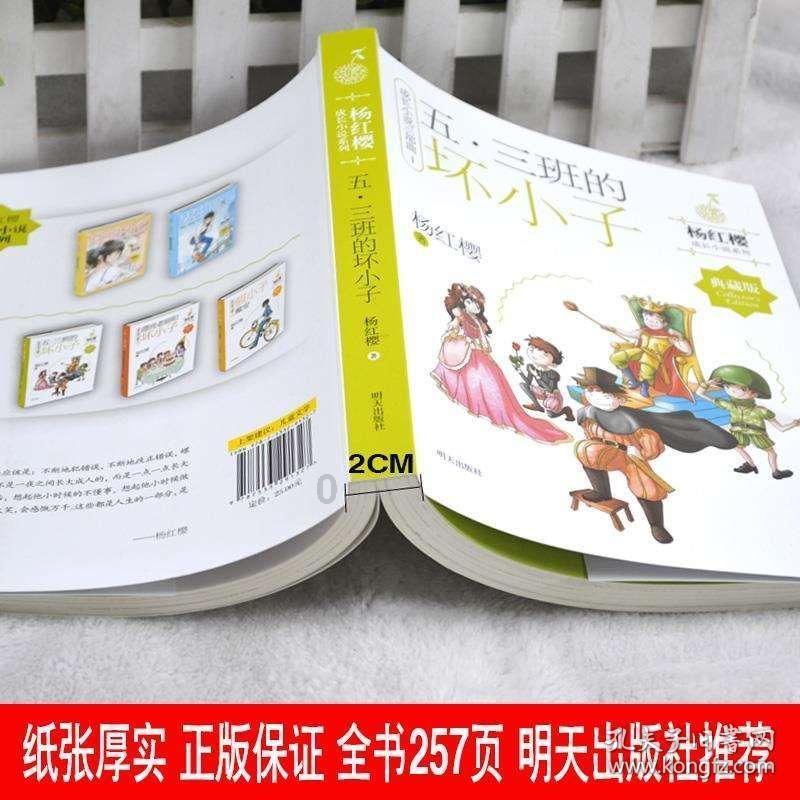 燃烧吧大脑免广告最新版