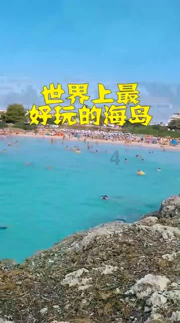 探索第一次给男朋友过生日送什么生日礼物好?-参与第一次给男朋友过生日送什么生日礼物好?星球,深度学习知识,共同进步