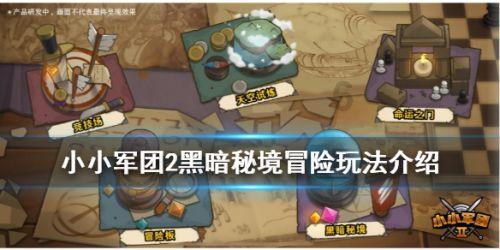 沪江开心词场