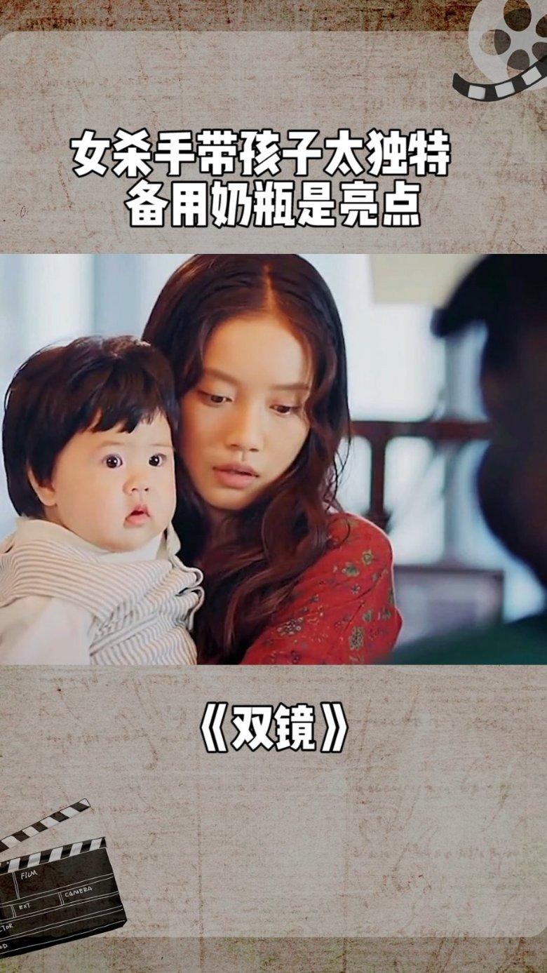 探索