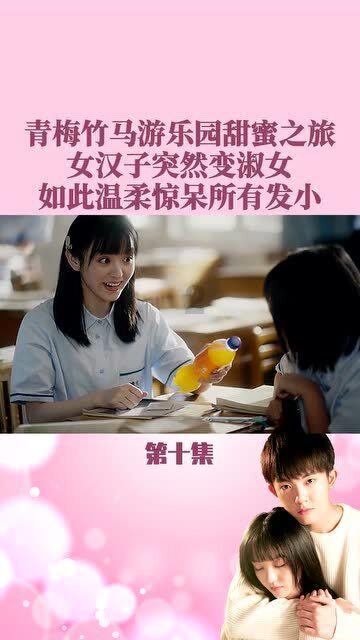 脑洞小老弟无实名认证