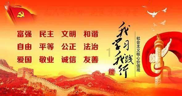 探索明星一般都喜欢用什么护肤品呢?——你的知识星球导航